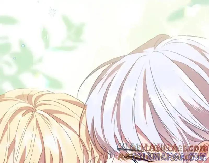 《重生小公主生存法则》第176话 第181页
