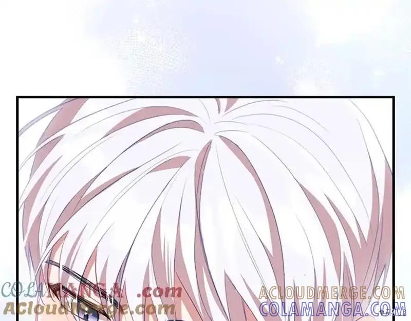 《重生小公主生存法则》第176话 第145页