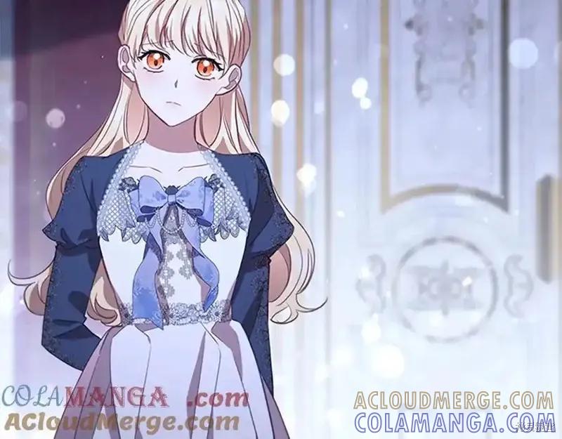 《重生小公主生存法则》第177话 第41页