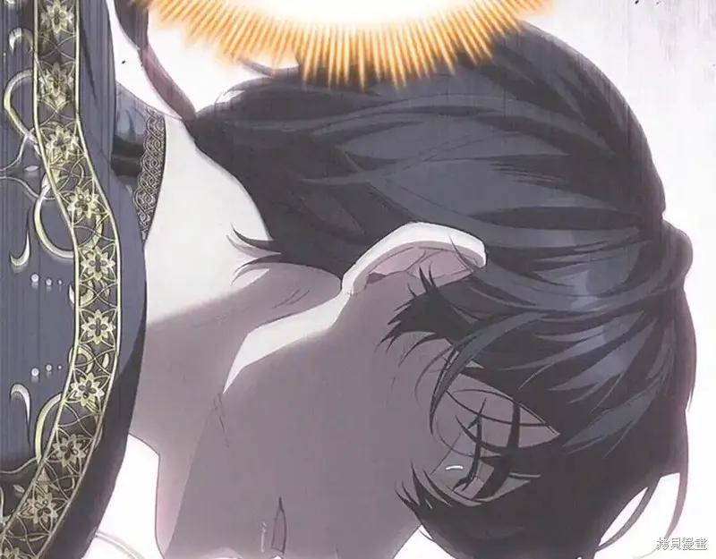 《重生小公主生存法则》第177话 第79页