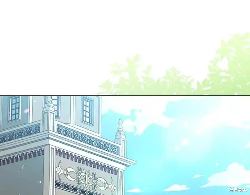 《重生小公主生存法则》第177话 第164页