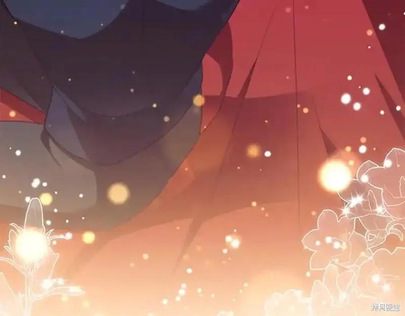 《重生小公主生存法则》第177话 第148页