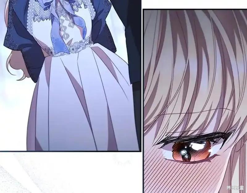 《重生小公主生存法则》第177话 第54页