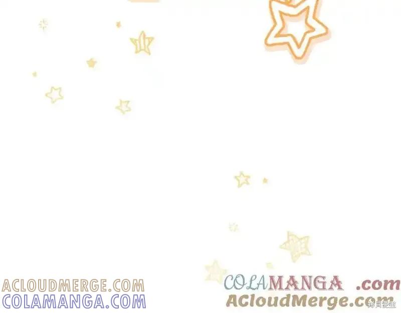 《重生小公主生存法则》第177话 第117页