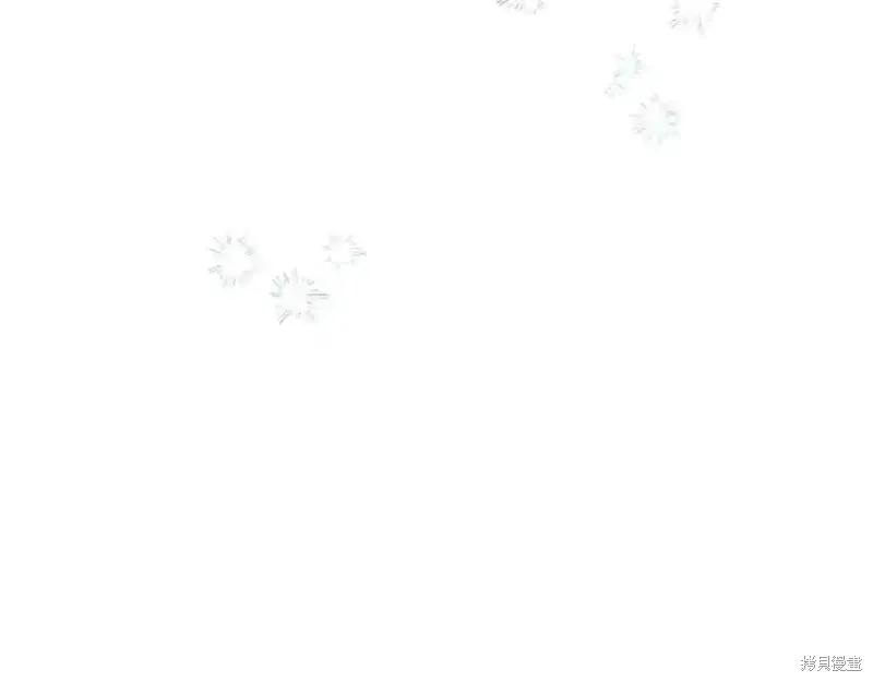 《重生小公主生存法则》第177话 第163页