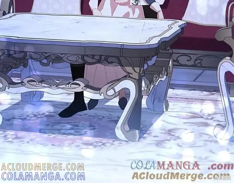 《重生小公主生存法则》第177话 第9页