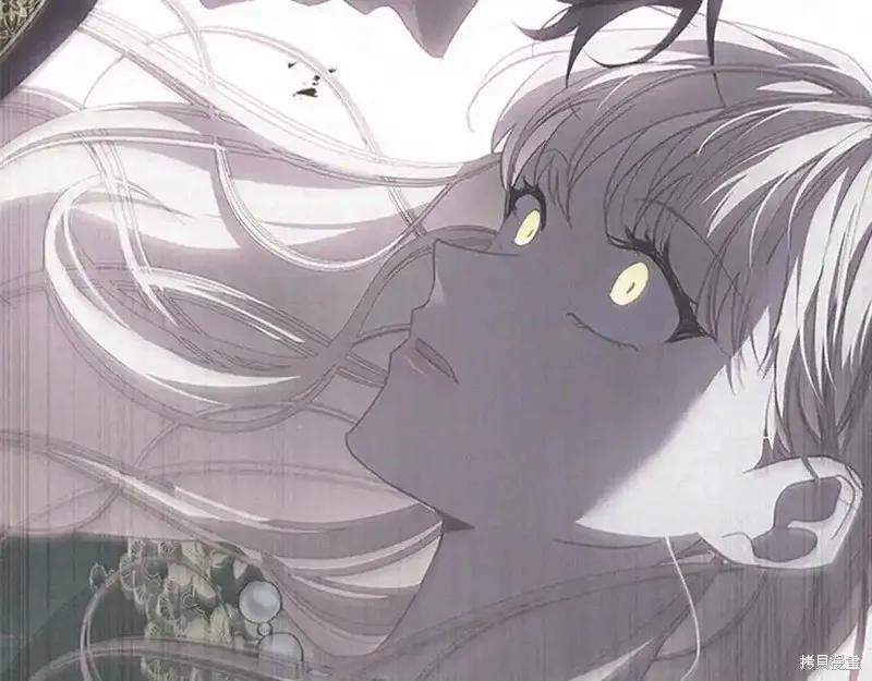 《重生小公主生存法则》第177话 第80页