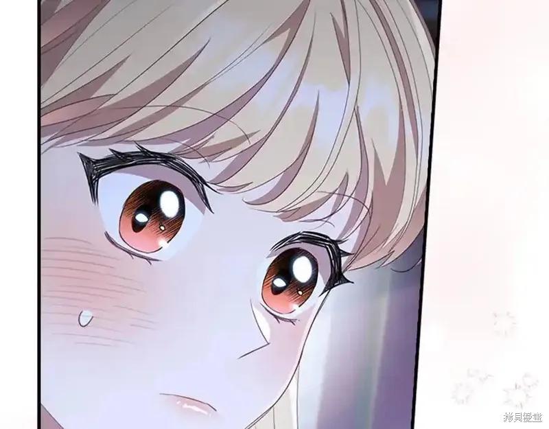 《重生小公主生存法则》第177话 第35页