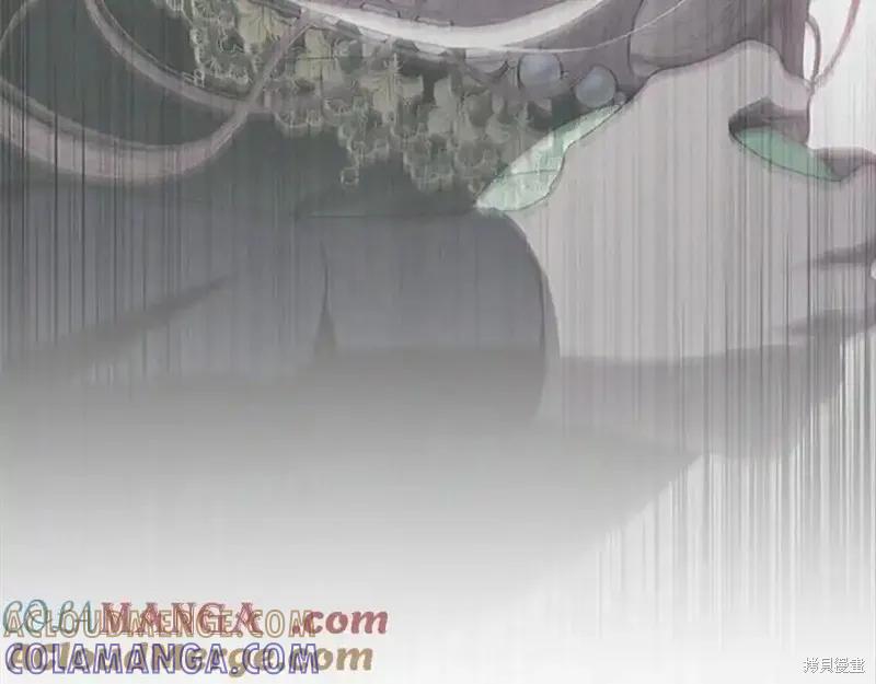 《重生小公主生存法则》第177话 第81页