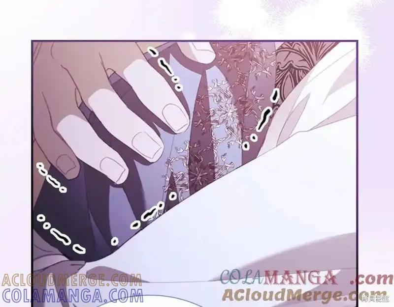 《重生小公主生存法则》第177话 第97页