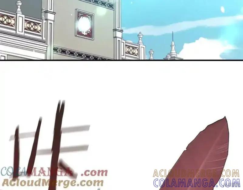 《重生小公主生存法则》第177话 第165页