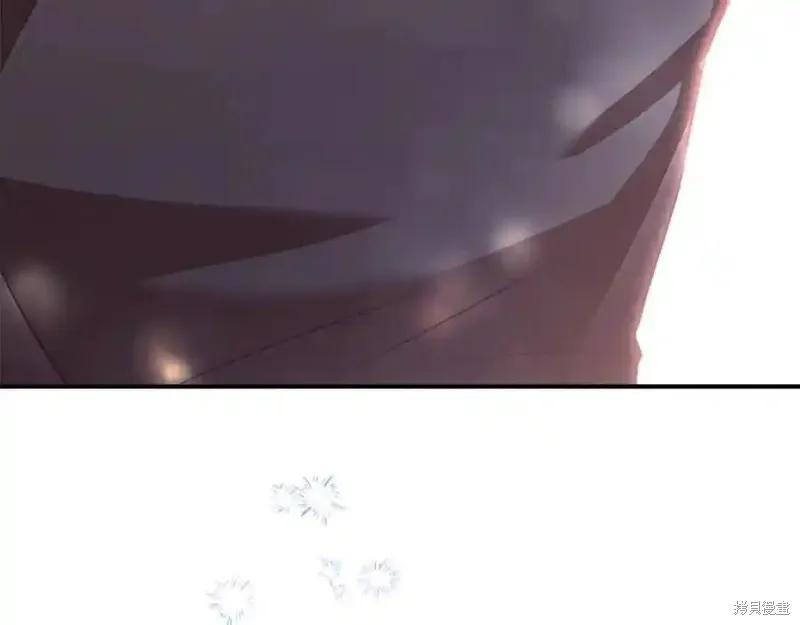 《重生小公主生存法则》第177话 第52页