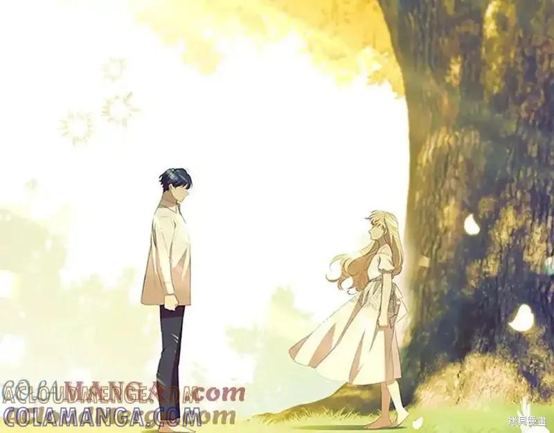 《重生小公主生存法则》第177话 第137页
