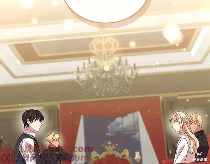 《重生小公主生存法则》第178话 第137页