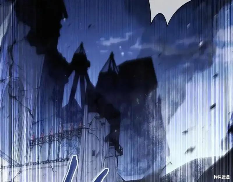 《重生小公主生存法则》第178话 第40页