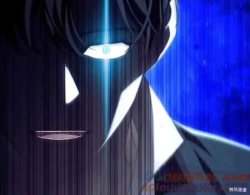 《重生小公主生存法则》第178话 第113页