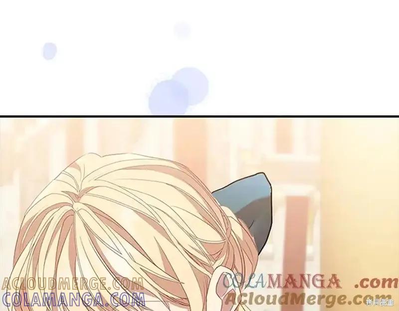 《重生小公主生存法则》第178话 第129页