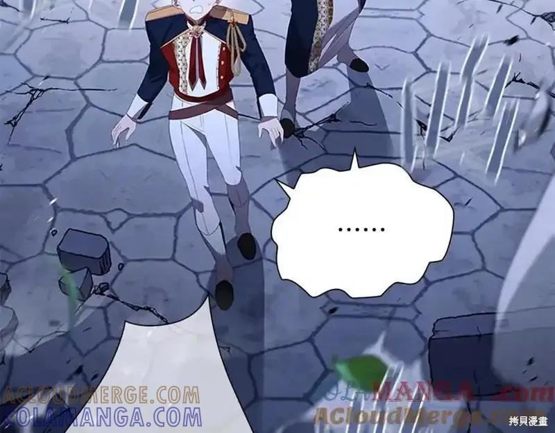 《重生小公主生存法则》第178话 第37页