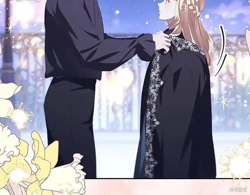 《重生小公主生存法则》第178话 第64页