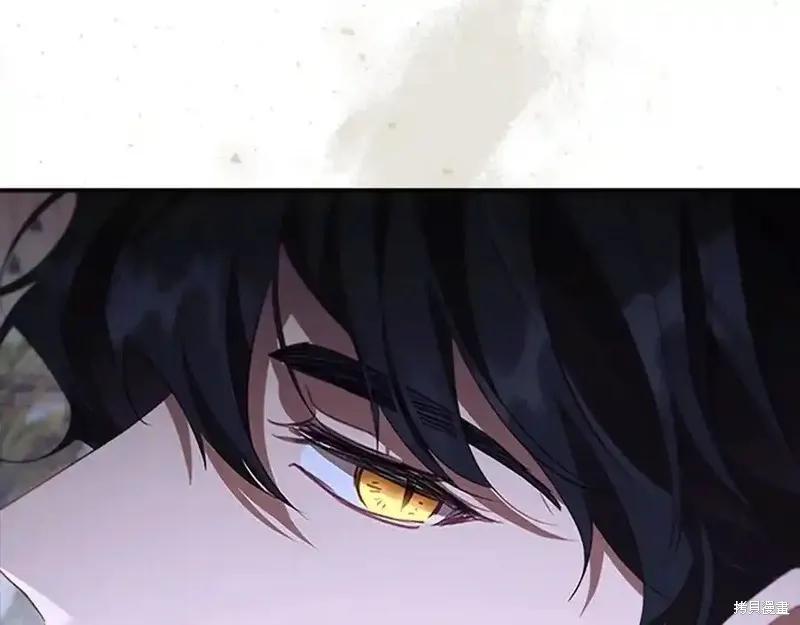 《重生小公主生存法则》第179话 第186页