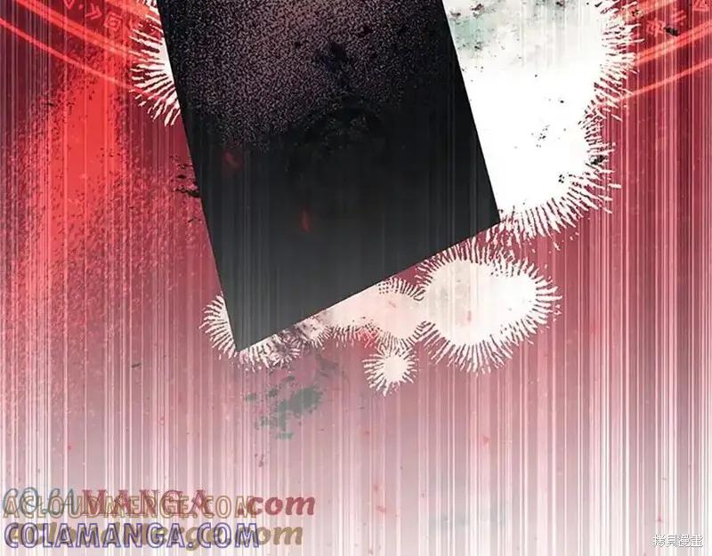 《重生小公主生存法则》第179话 第37页