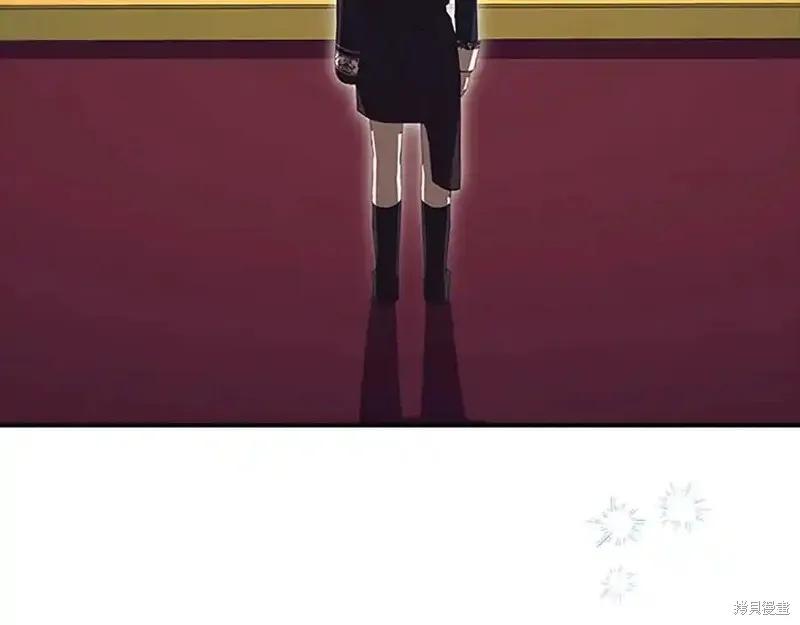 《重生小公主生存法则》第179话 第94页