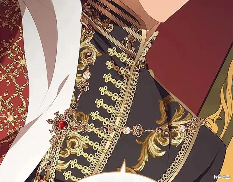 《重生小公主生存法则》第179话 第74页