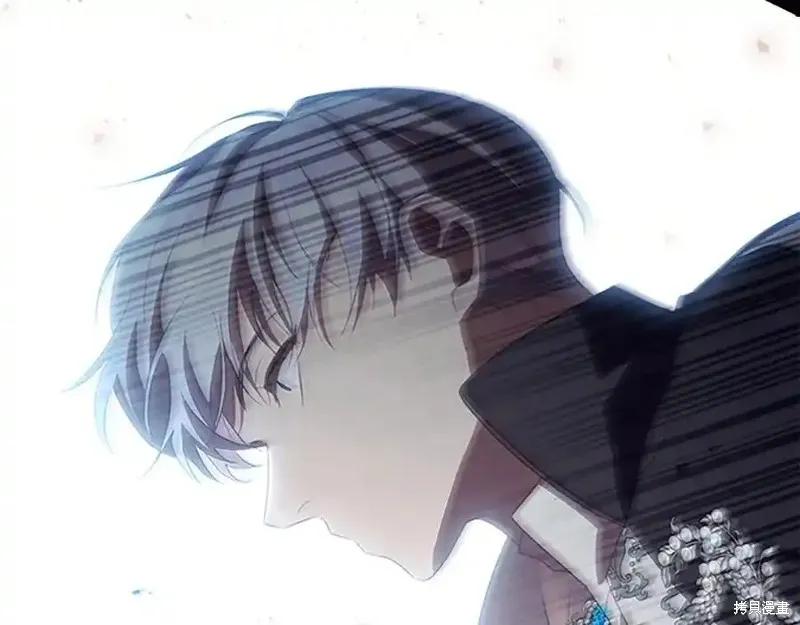 《重生小公主生存法则》第179话 第115页