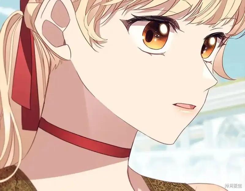 《重生小公主生存法则》第179话 第43页
