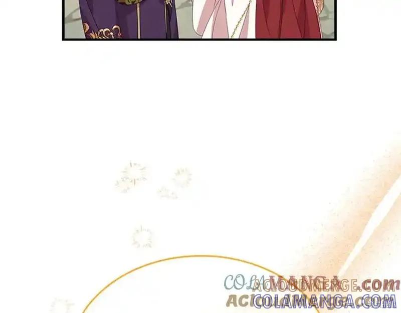 《重生小公主生存法则》第179话 第41页