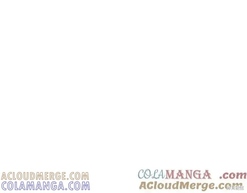 《重生小公主生存法则》第179话 第53页