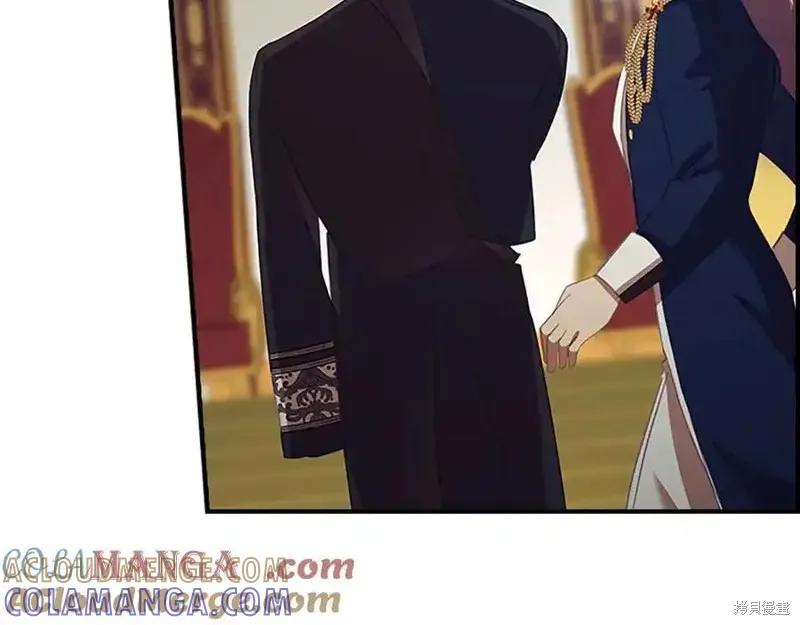 《重生小公主生存法则》第179话 第137页