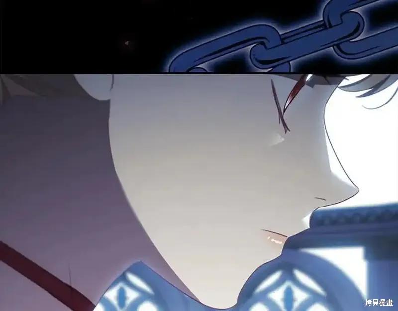《重生小公主生存法则》第179话 第31页