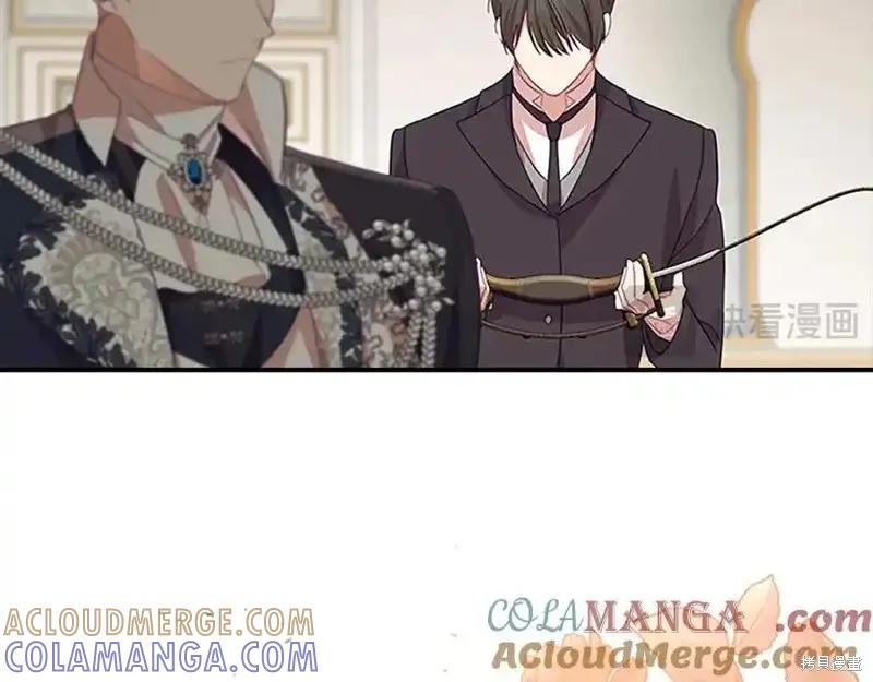 《重生小公主生存法则》第179话 第105页