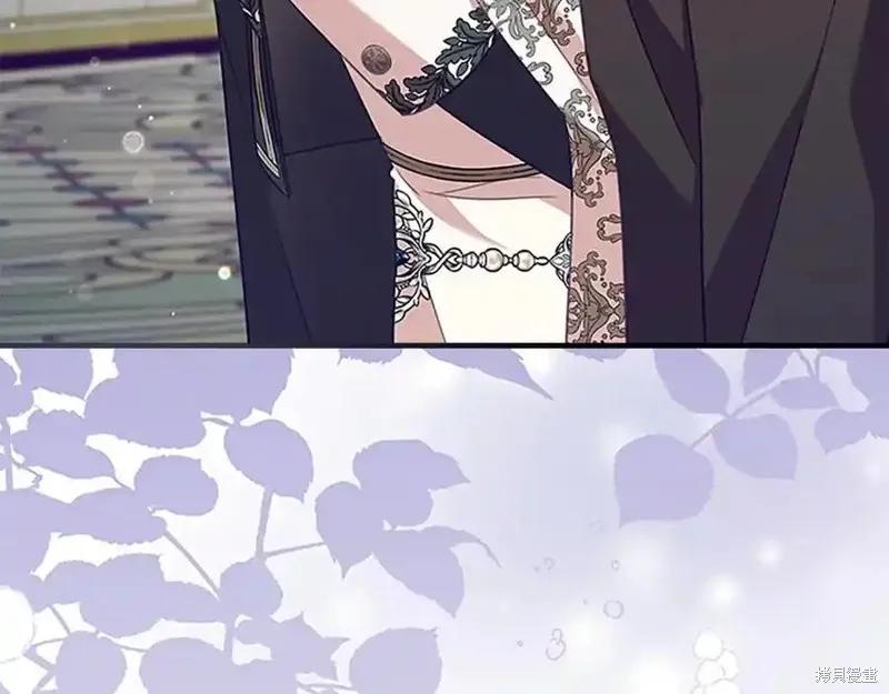 《重生小公主生存法则》第179话 第98页