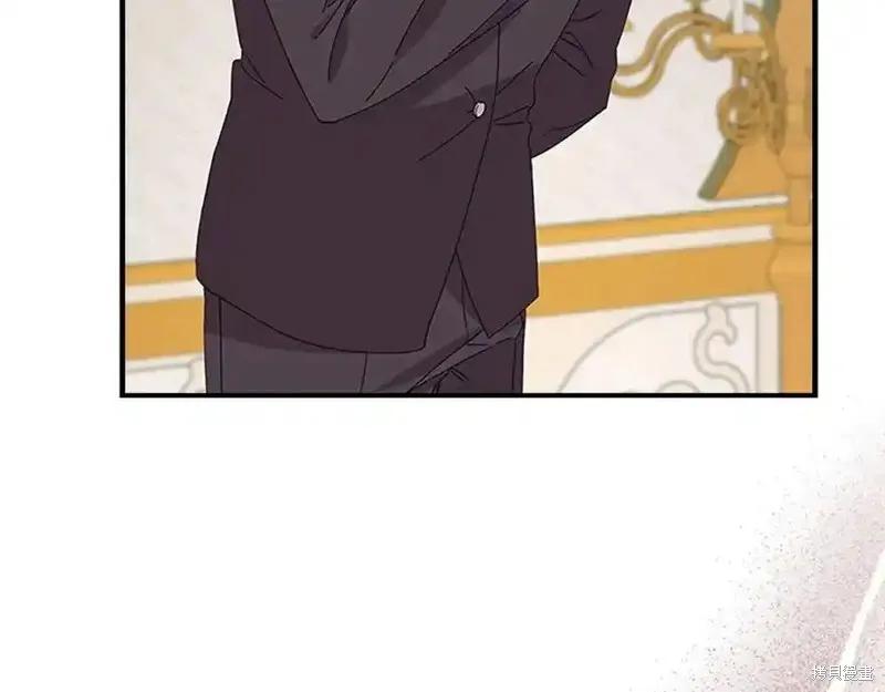 《重生小公主生存法则》第179话 第80页