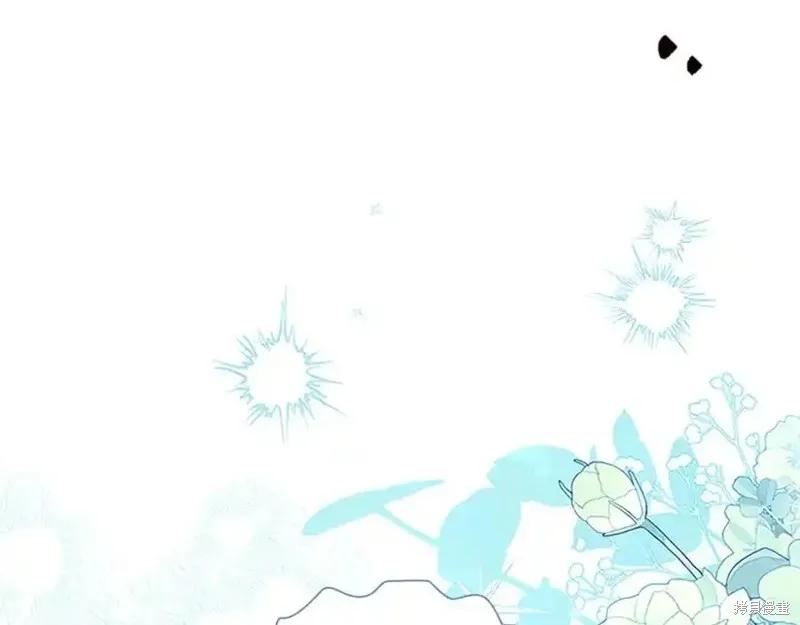 《重生小公主生存法则》第179话 第140页