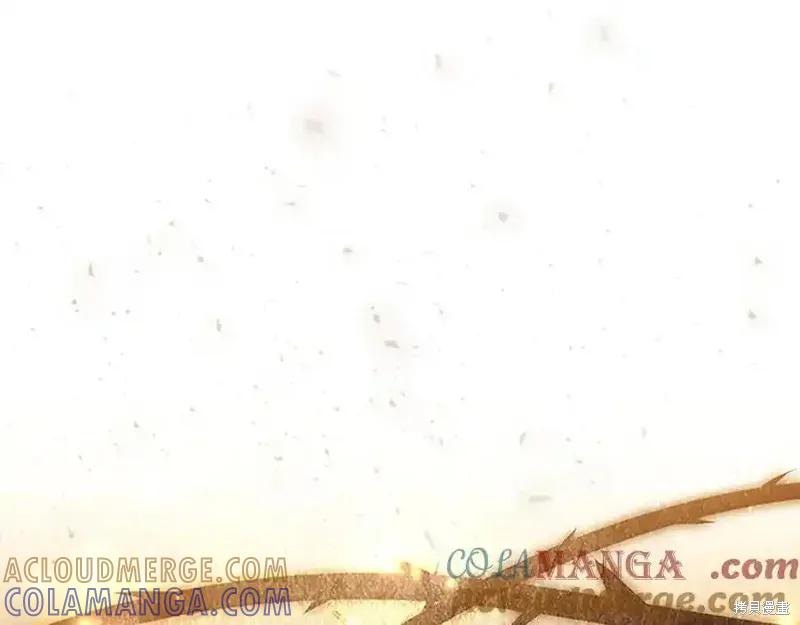 《重生小公主生存法则》第179话 第197页