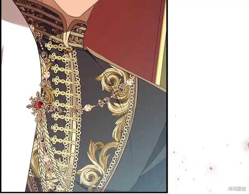 《重生小公主生存法则》第179话 第103页