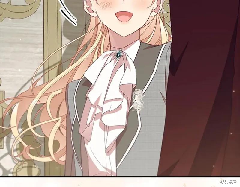 《重生小公主生存法则》第180话 第135页