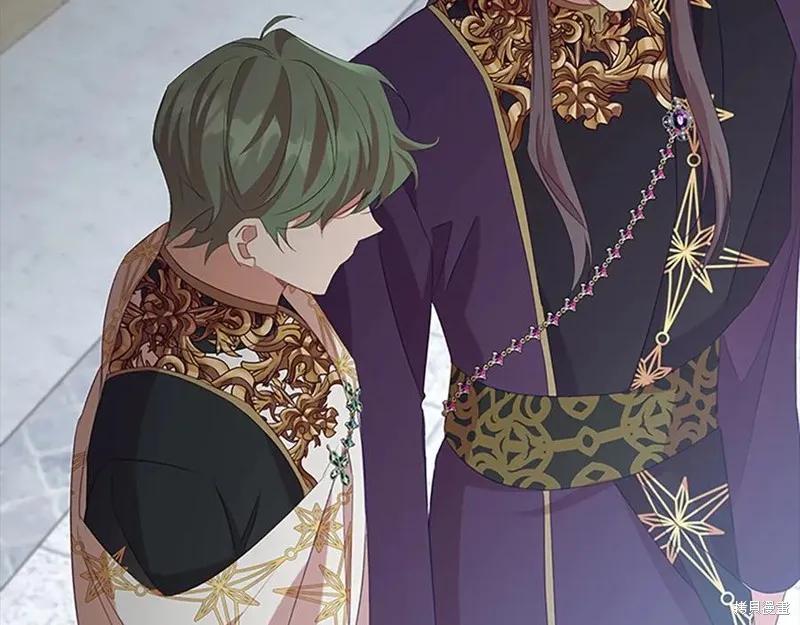 《重生小公主生存法则》第180话 第47页