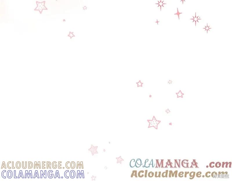 《重生小公主生存法则》第180话 第141页