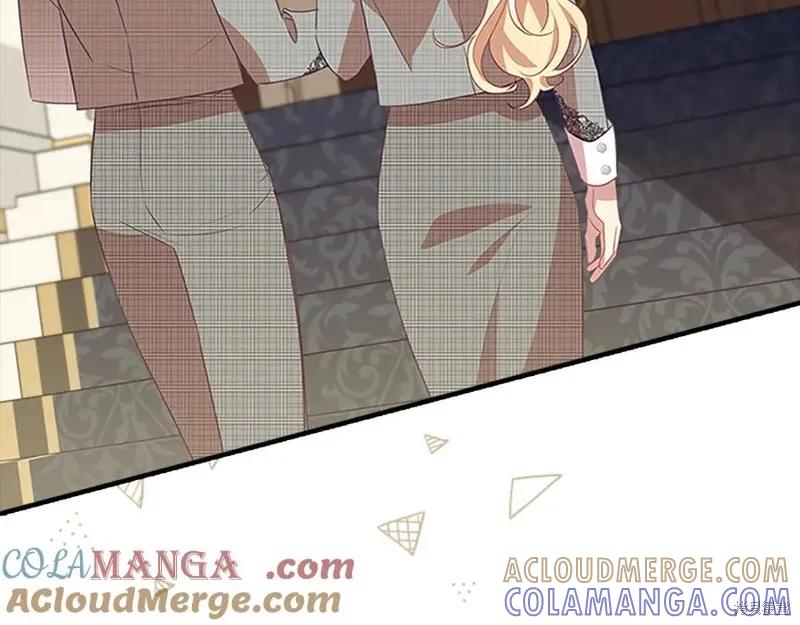 《重生小公主生存法则》第180话 第177页