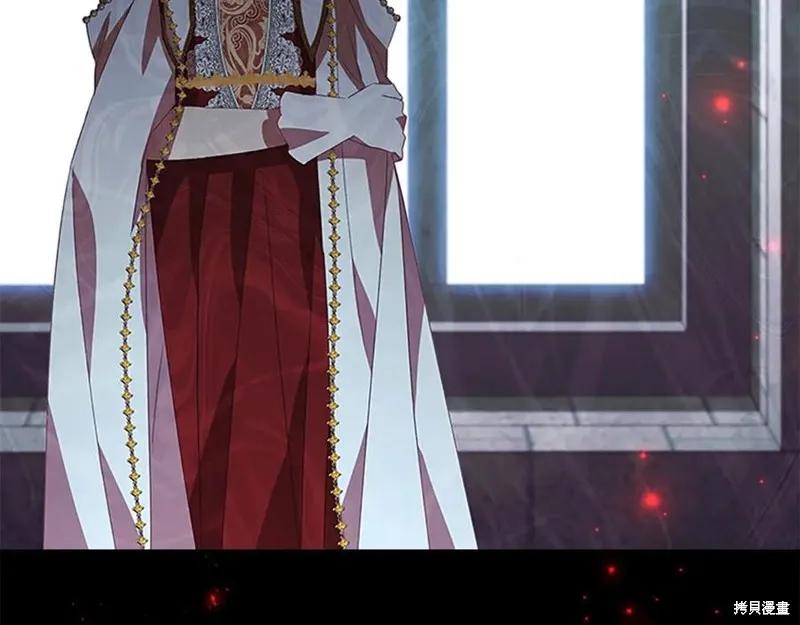 《重生小公主生存法则》第180话 第51页