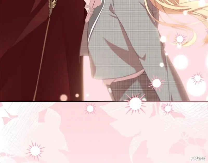 《重生小公主生存法则》第180话 第112页