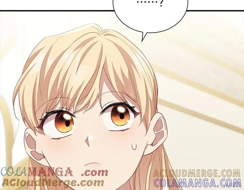 《重生小公主生存法则》第180话 第157页