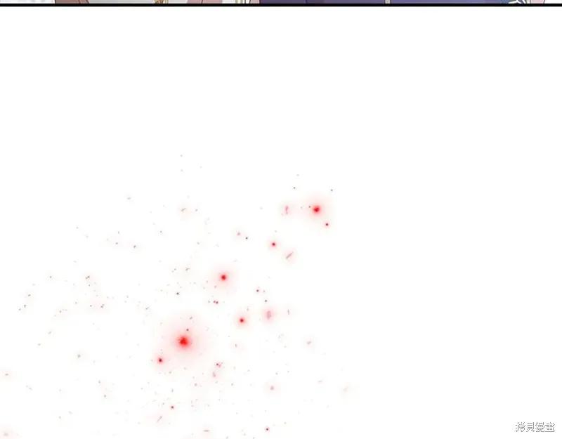 《重生小公主生存法则》第180话 第48页