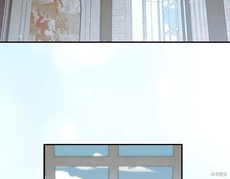 《重生小公主生存法则》第180话 第26页