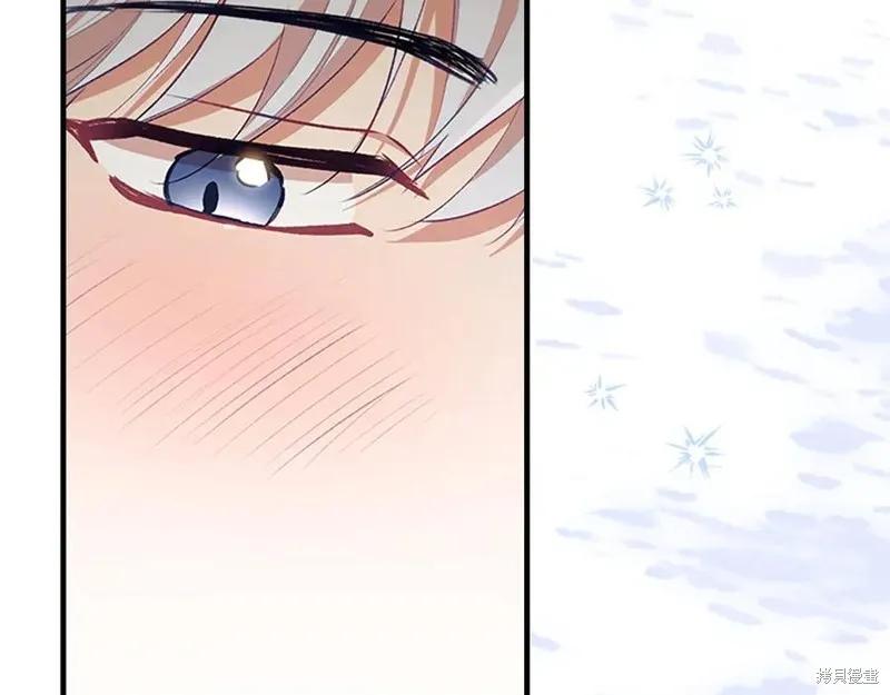 《重生小公主生存法则》第181话 第135页