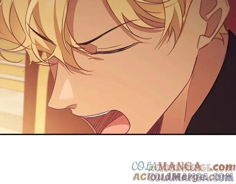 《重生小公主生存法则》第181话 第181页